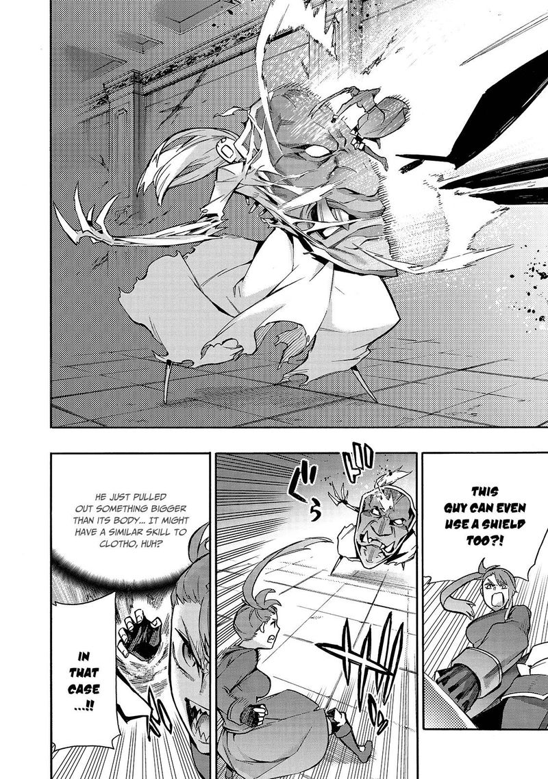 Kuro No Shoukanshi 79 2