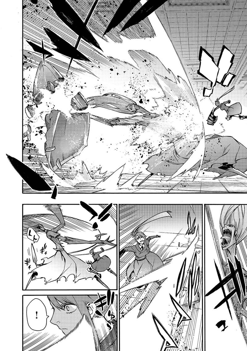 Kuro No Shoukanshi 79 4