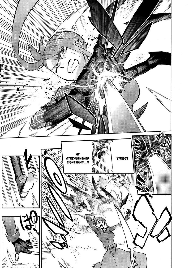 Kuro No Shoukanshi 79 5