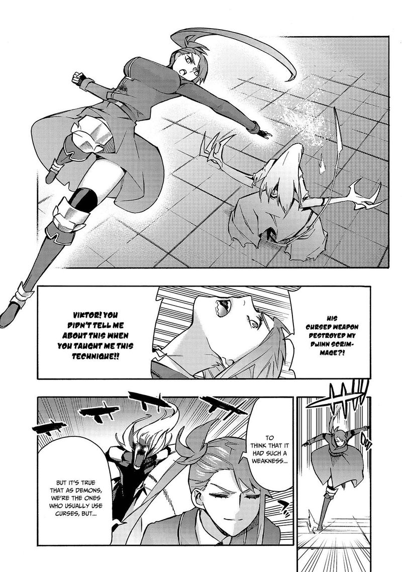 Kuro No Shoukanshi 79 6
