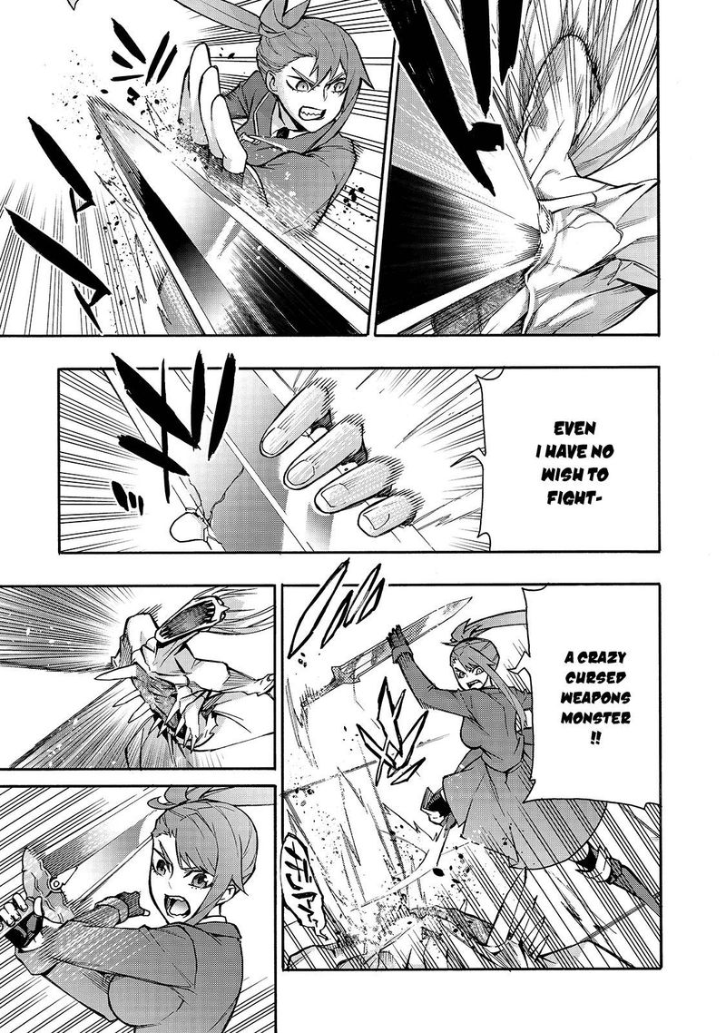 Kuro No Shoukanshi 79 7