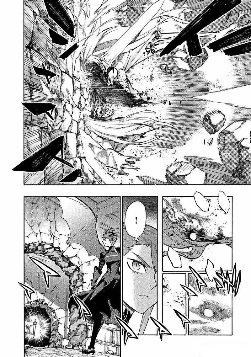 Kuro No Shoukanshi 80 19