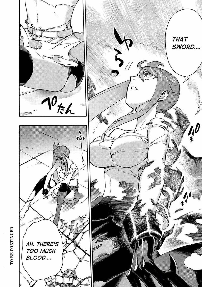 Kuro No Shoukanshi 80 21