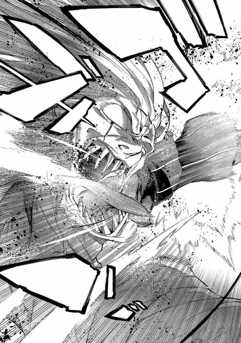 Kuro No Shoukanshi 80 3