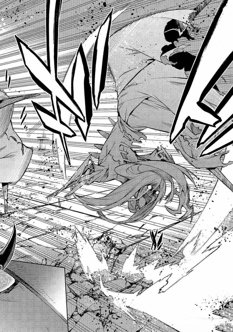 Kuro No Shoukanshi 80 4
