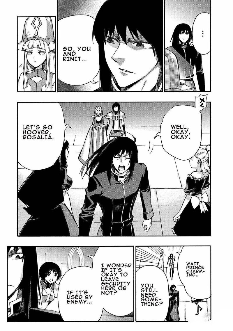 Kuro No Shoukanshi 81 11
