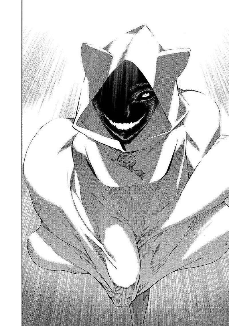 Kuro No Shoukanshi 81 16