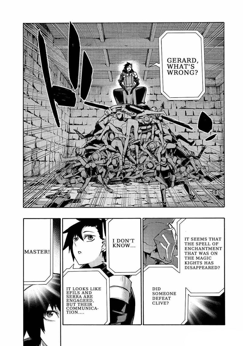 Kuro No Shoukanshi 81 4