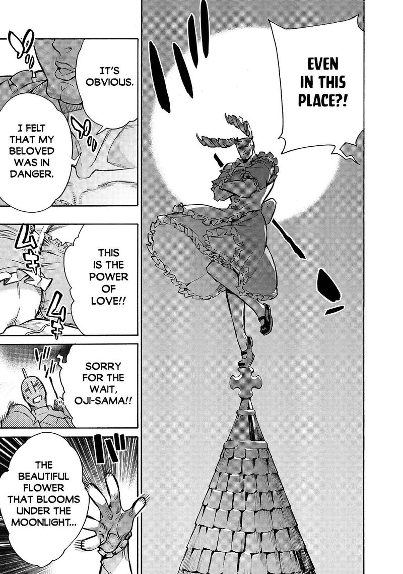 Kuro No Shoukanshi 83 12