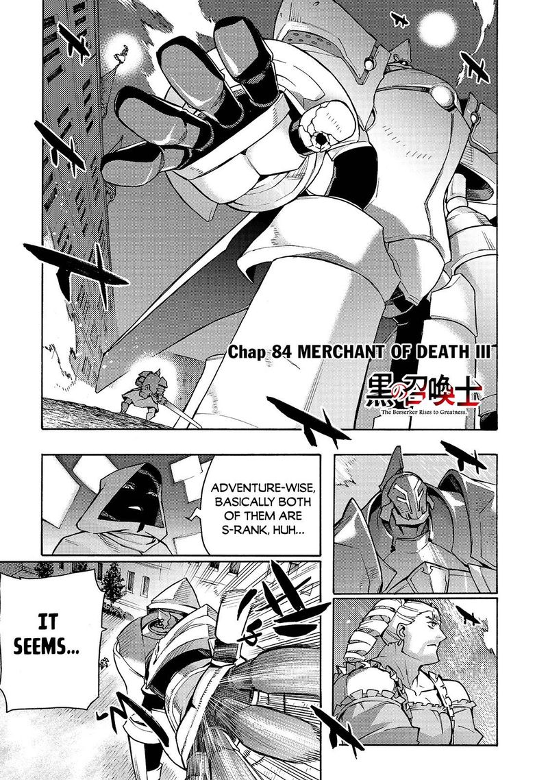 Kuro No Shoukanshi 84 1