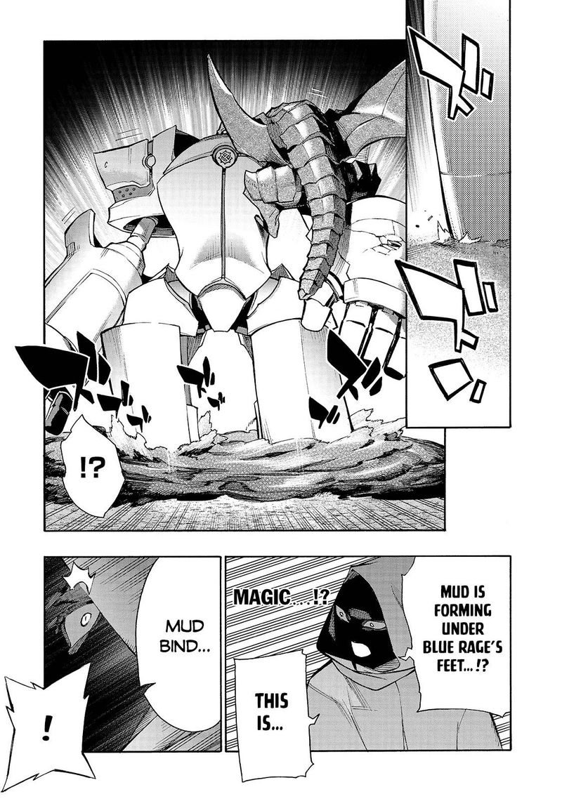 Kuro No Shoukanshi 84 10