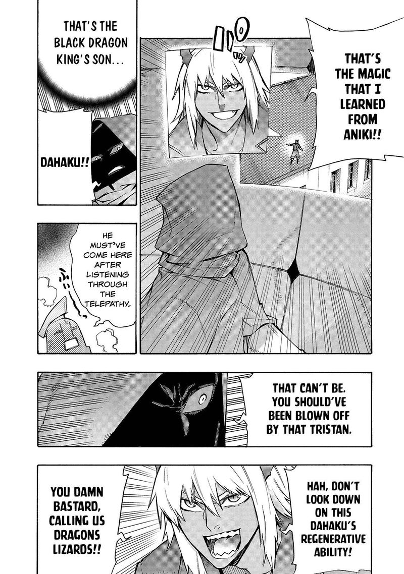 Kuro No Shoukanshi 84 11