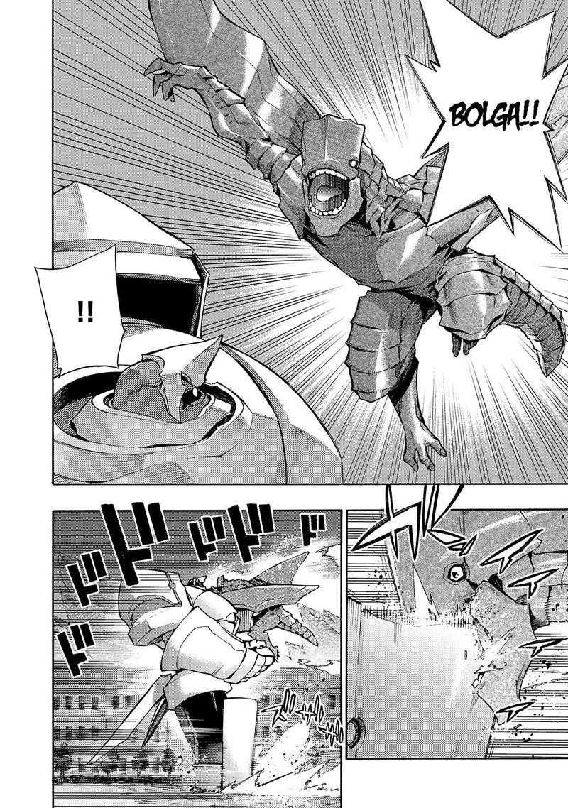 Kuro No Shoukanshi 84 6