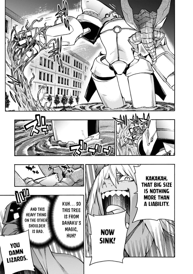 Kuro No Shoukanshi 85 3