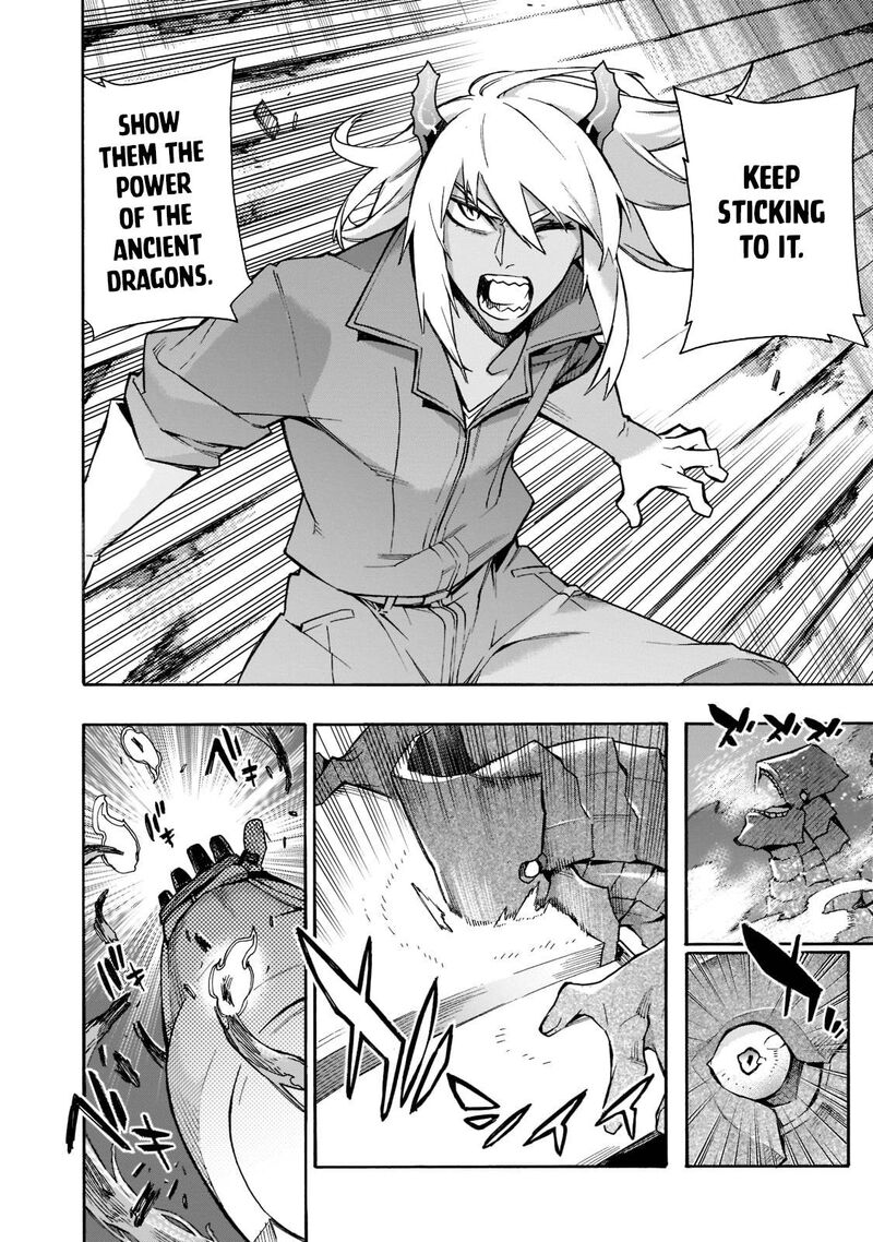 Kuro No Shoukanshi 85 5