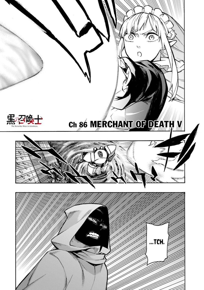 Kuro No Shoukanshi 86 1
