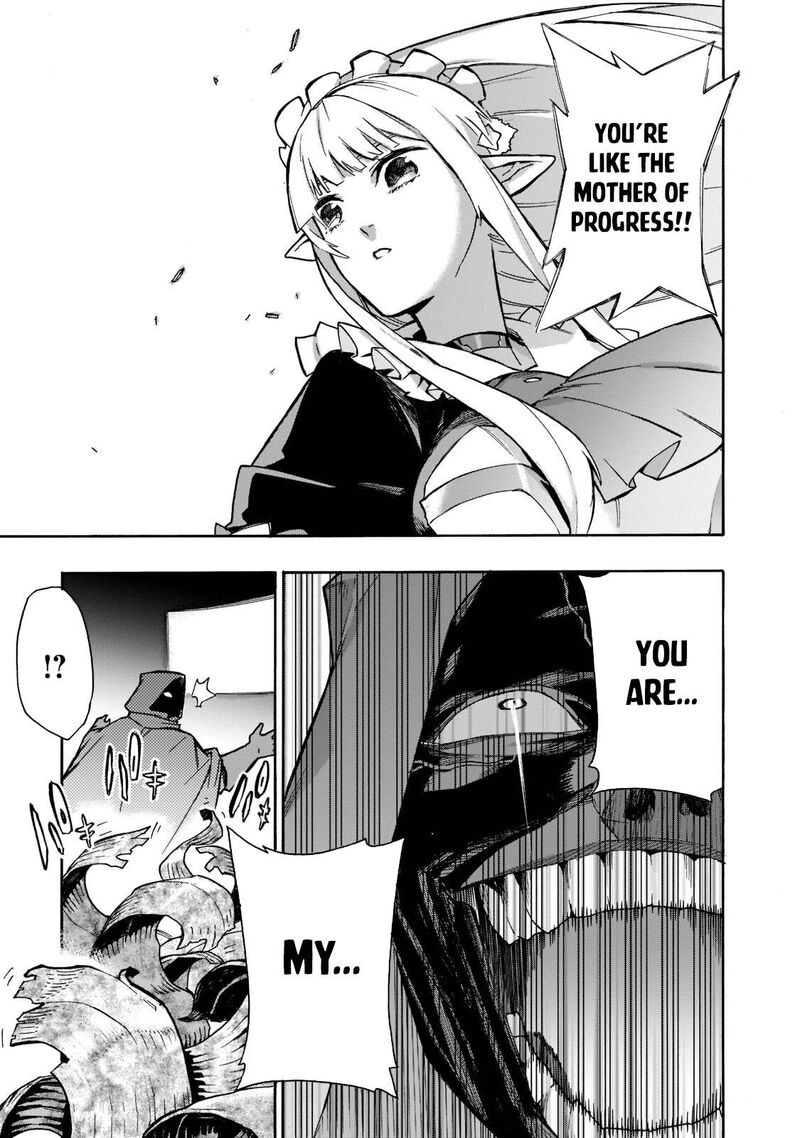 Kuro No Shoukanshi 86 12