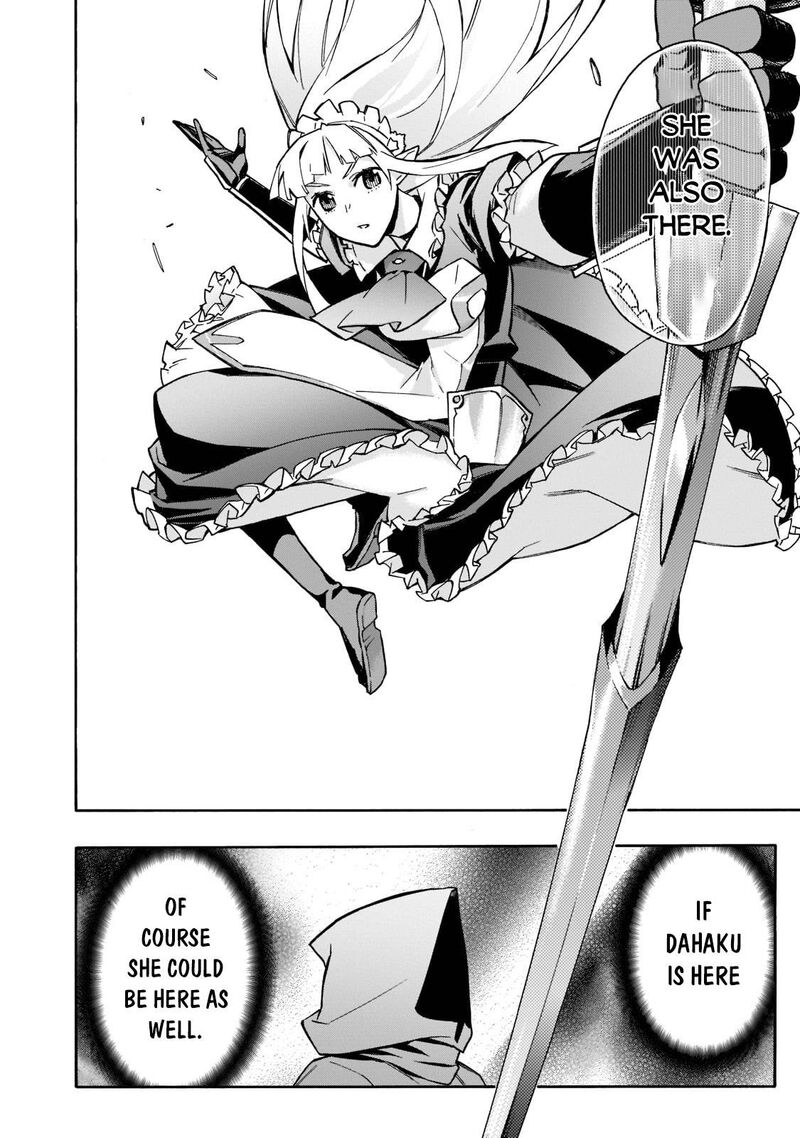 Kuro No Shoukanshi 86 3