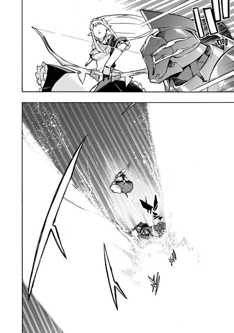 Kuro No Shoukanshi 86 6