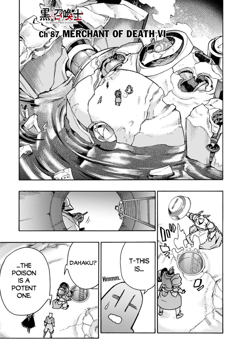 Kuro No Shoukanshi 87 1