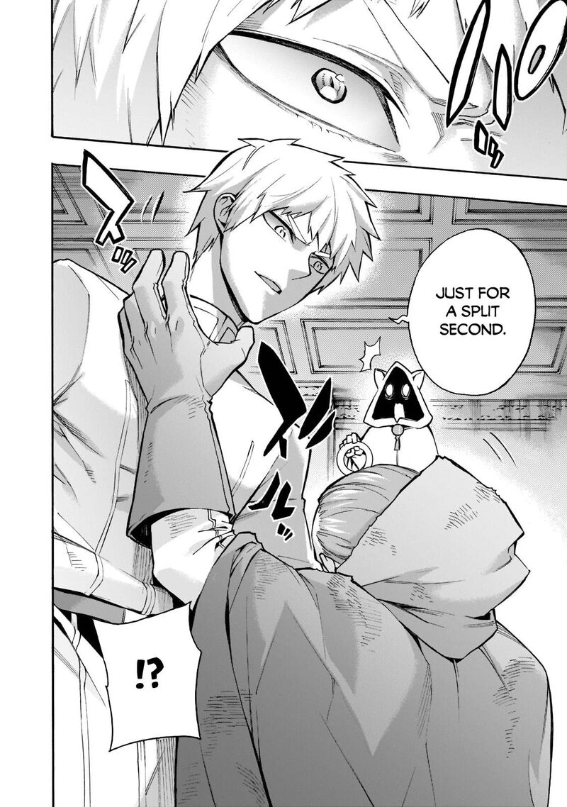 Kuro No Shoukanshi 87 16