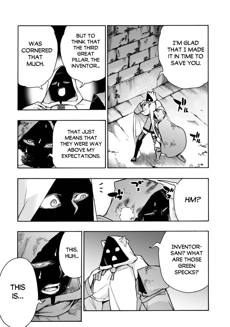Kuro No Shoukanshi 87 7