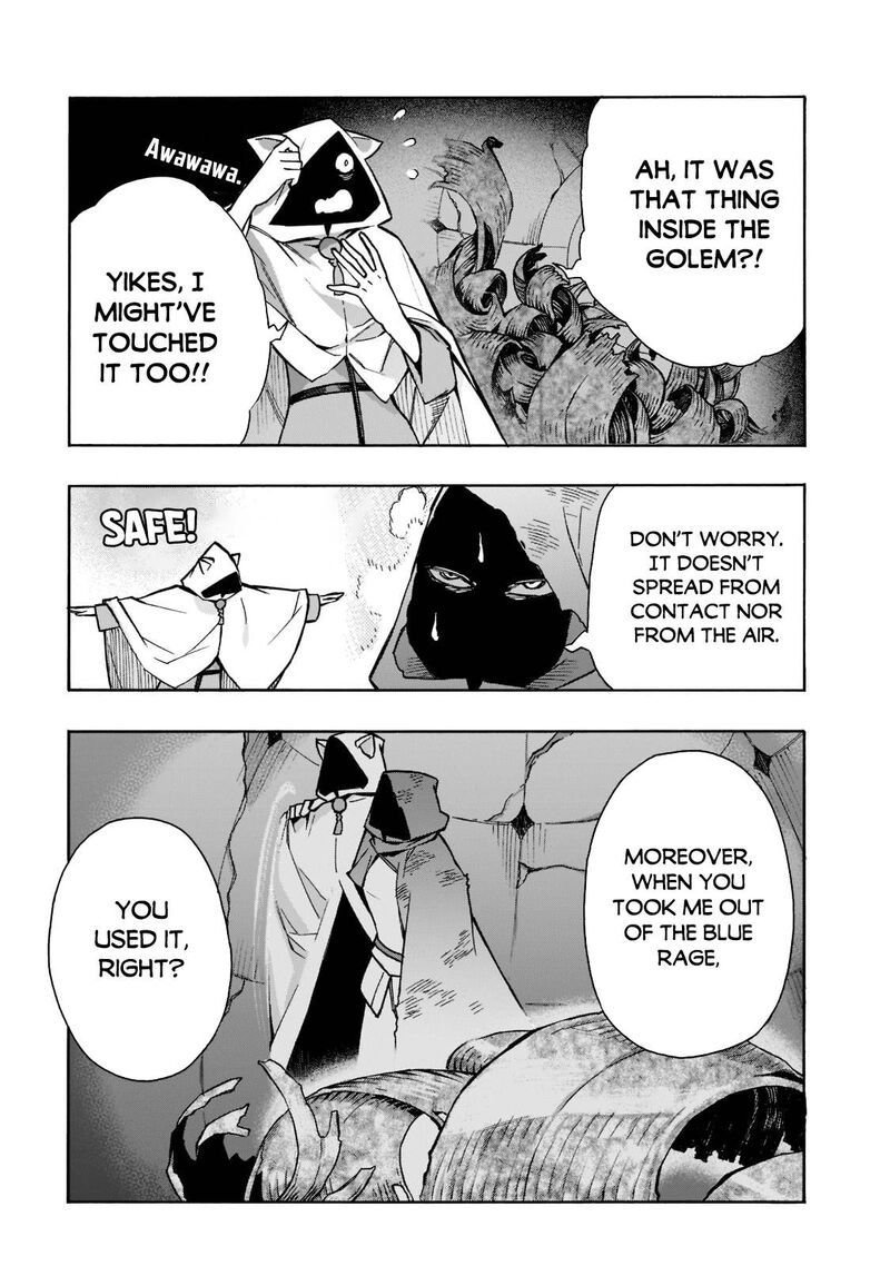 Kuro No Shoukanshi 87 9