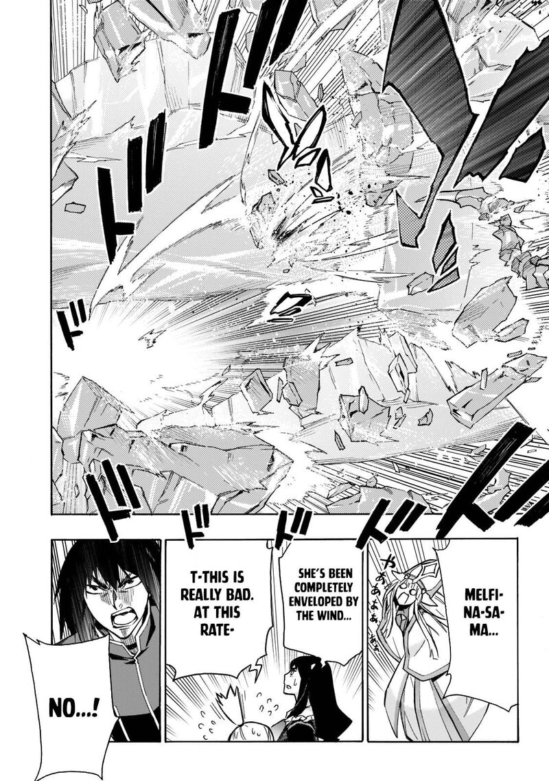 Kuro No Shoukanshi 89 18