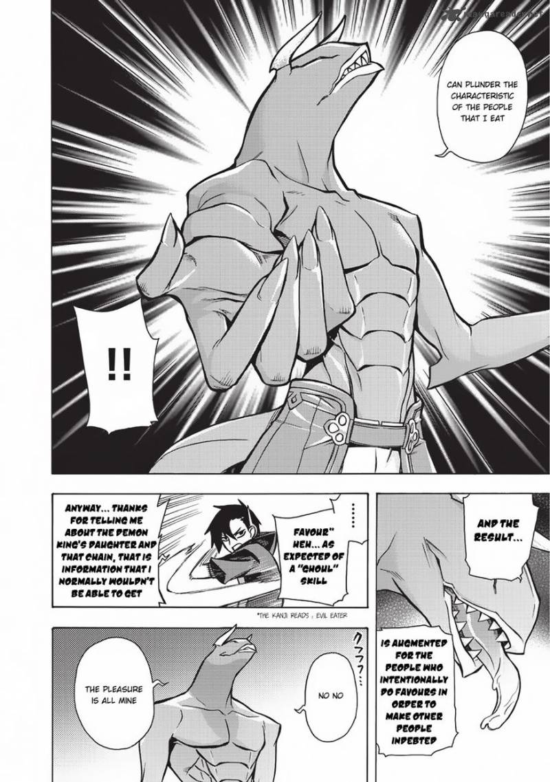 Kuro No Shoukanshi 9 11