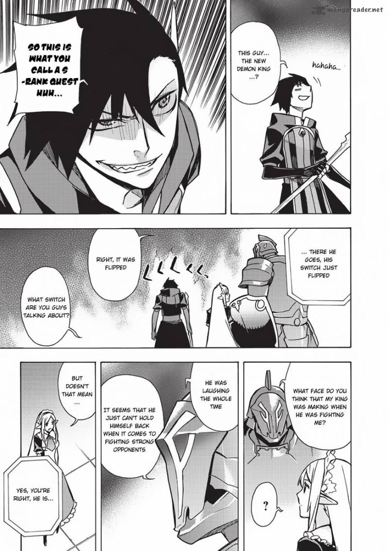 Kuro No Shoukanshi 9 16