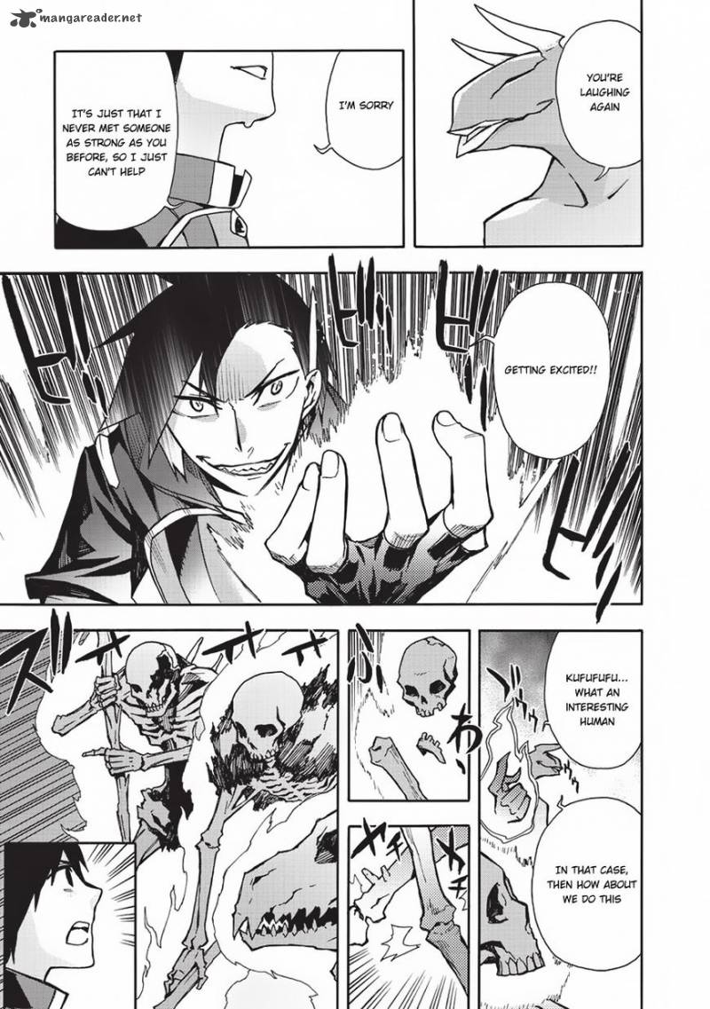 Kuro No Shoukanshi 9 18