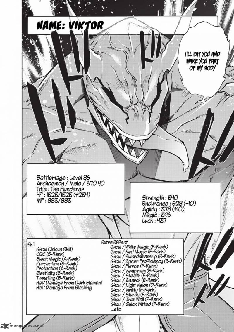 Kuro No Shoukanshi 9 9