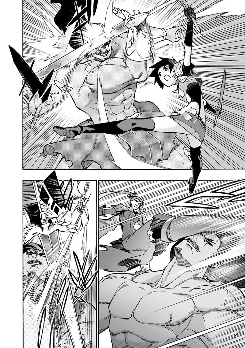 Kuro No Shoukanshi 90 13
