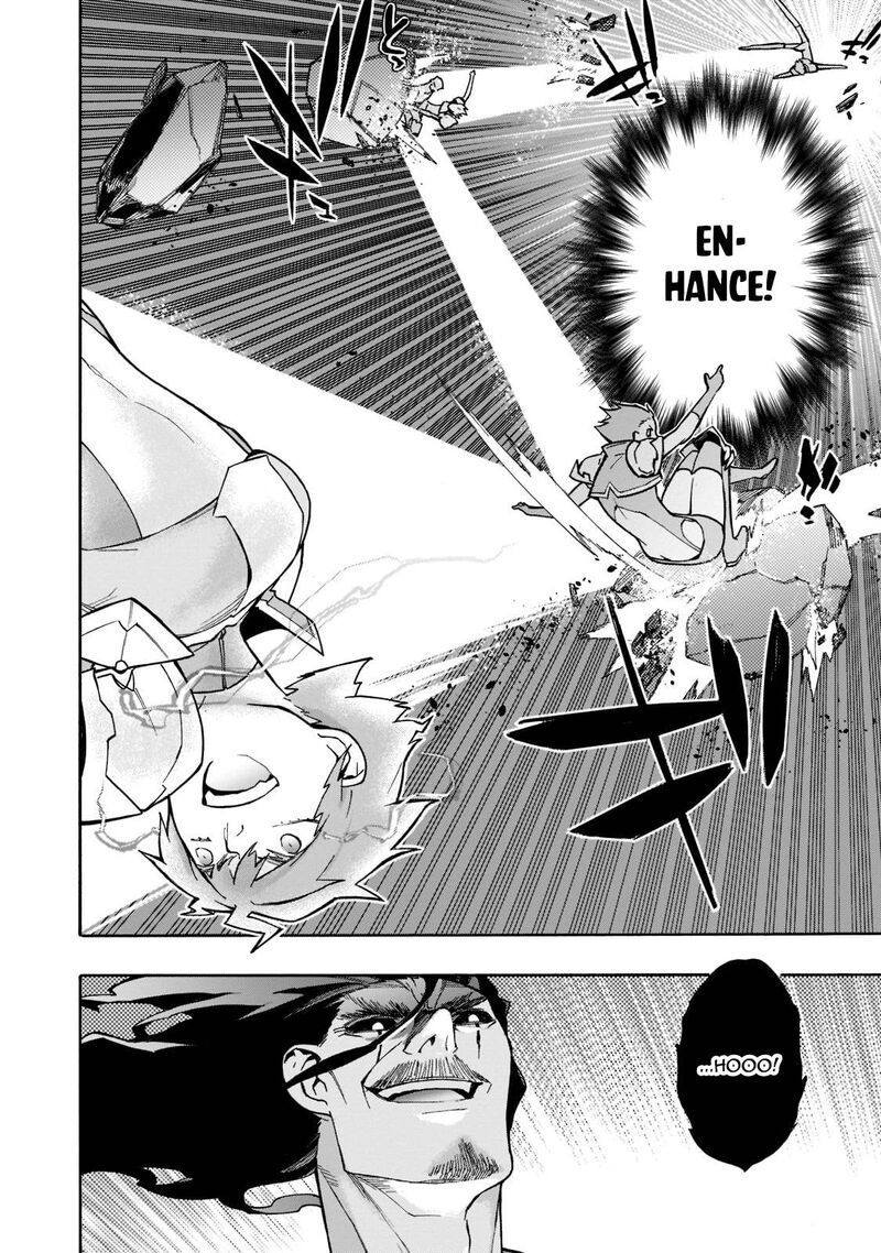 Kuro No Shoukanshi 90 7