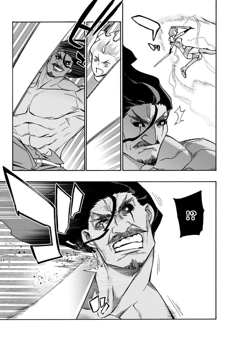 Kuro No Shoukanshi 90 8