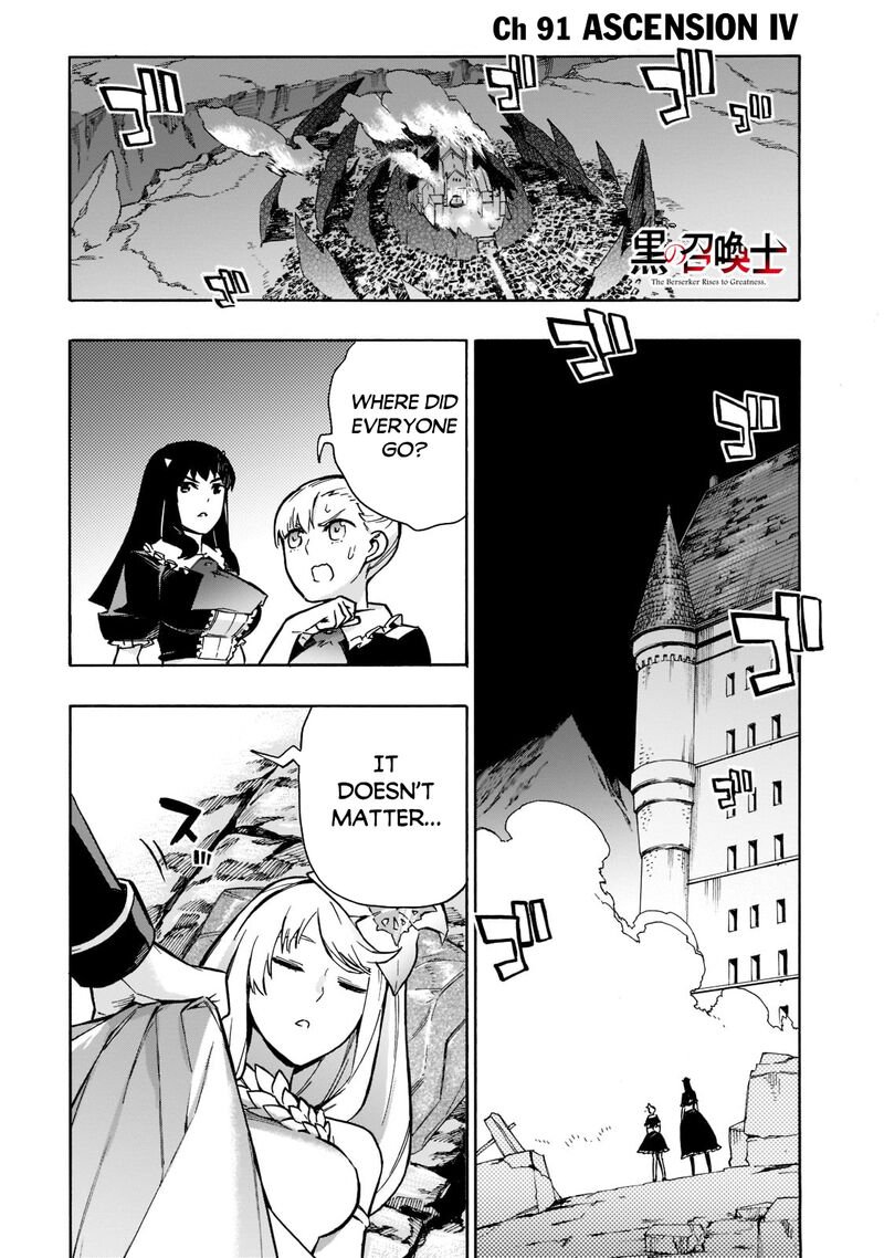 Kuro No Shoukanshi 91 1