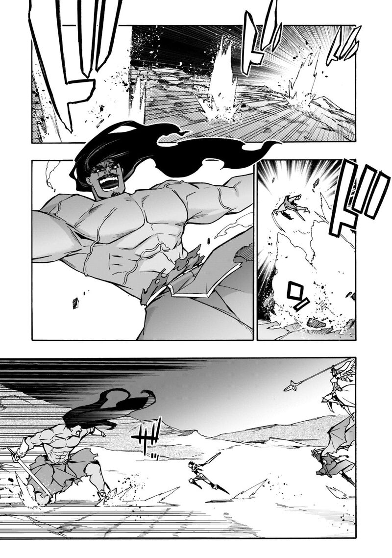 Kuro No Shoukanshi 91 5