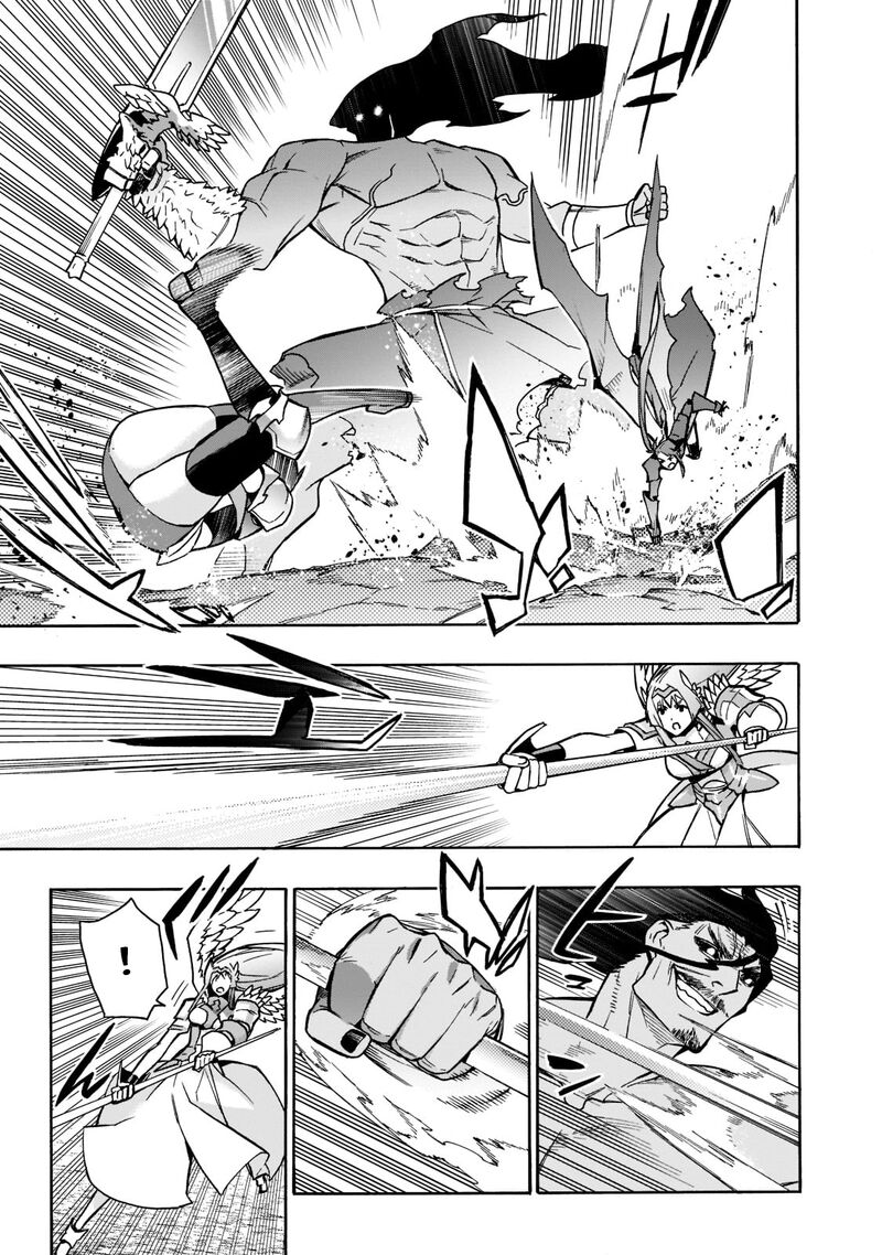 Kuro No Shoukanshi 91 7