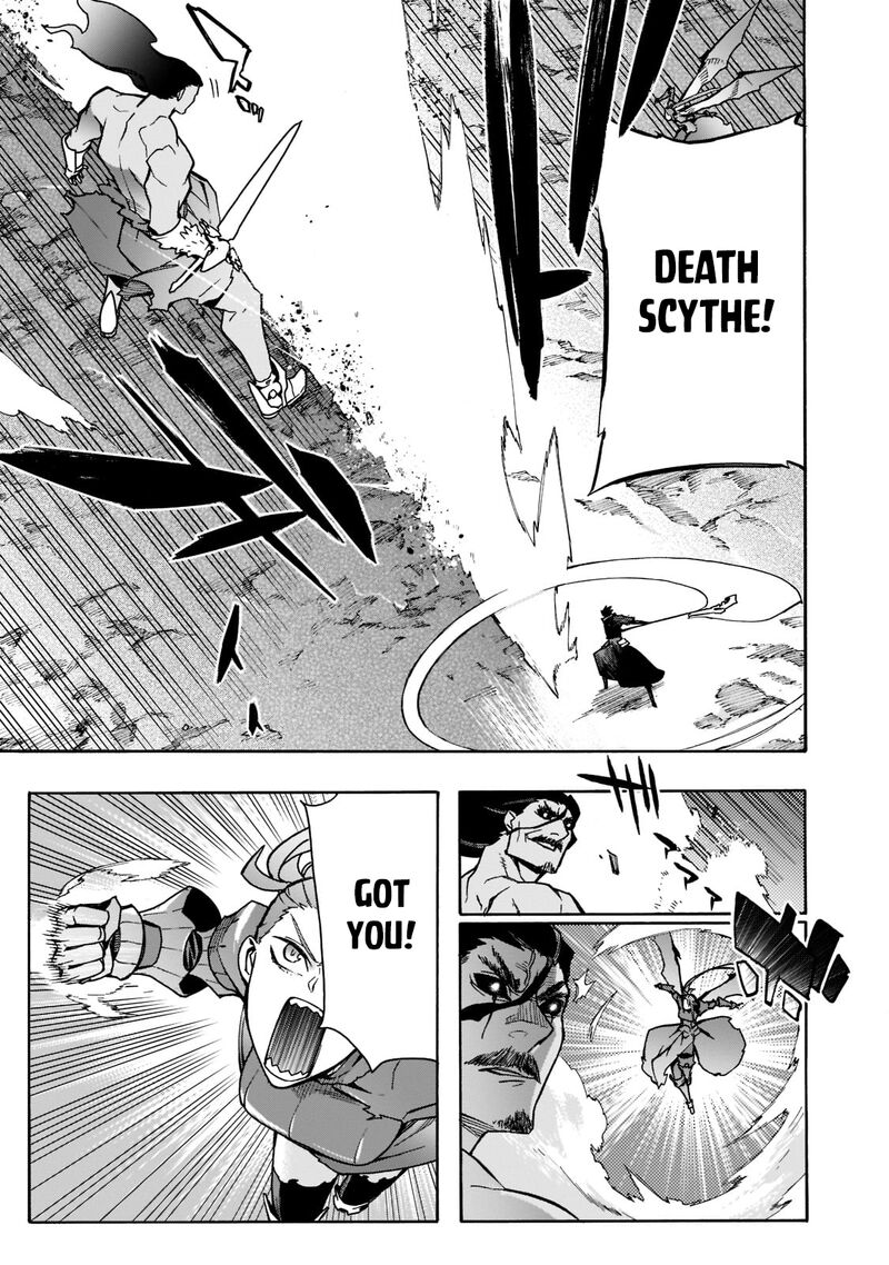 Kuro No Shoukanshi 91 9
