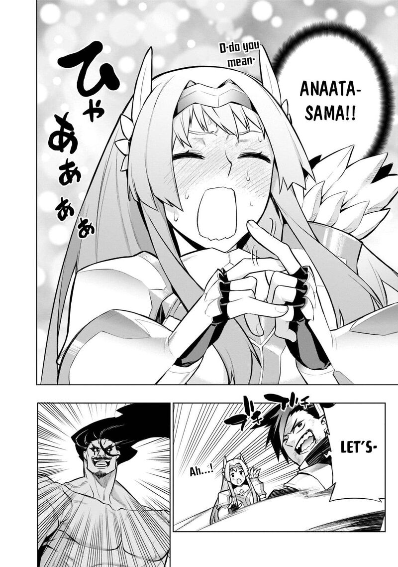Kuro No Shoukanshi 92 2