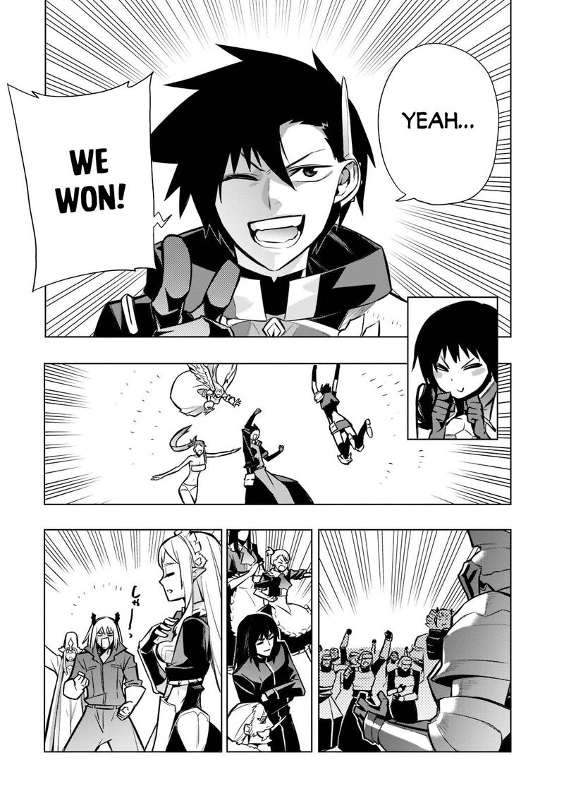 Kuro No Shoukanshi 92 20