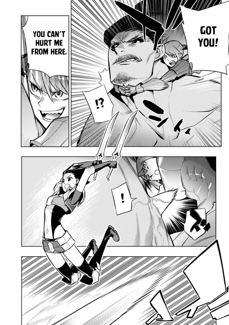 Kuro No Shoukanshi 92 6