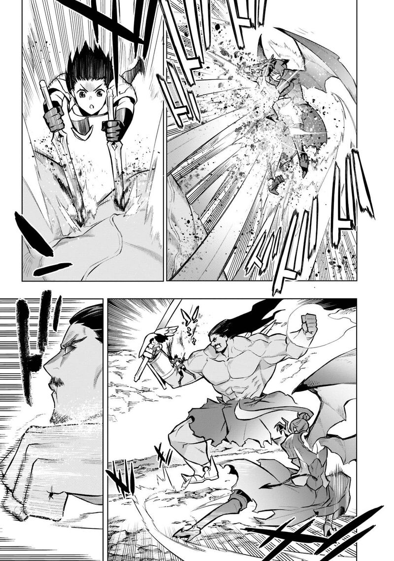 Kuro No Shoukanshi 92 7