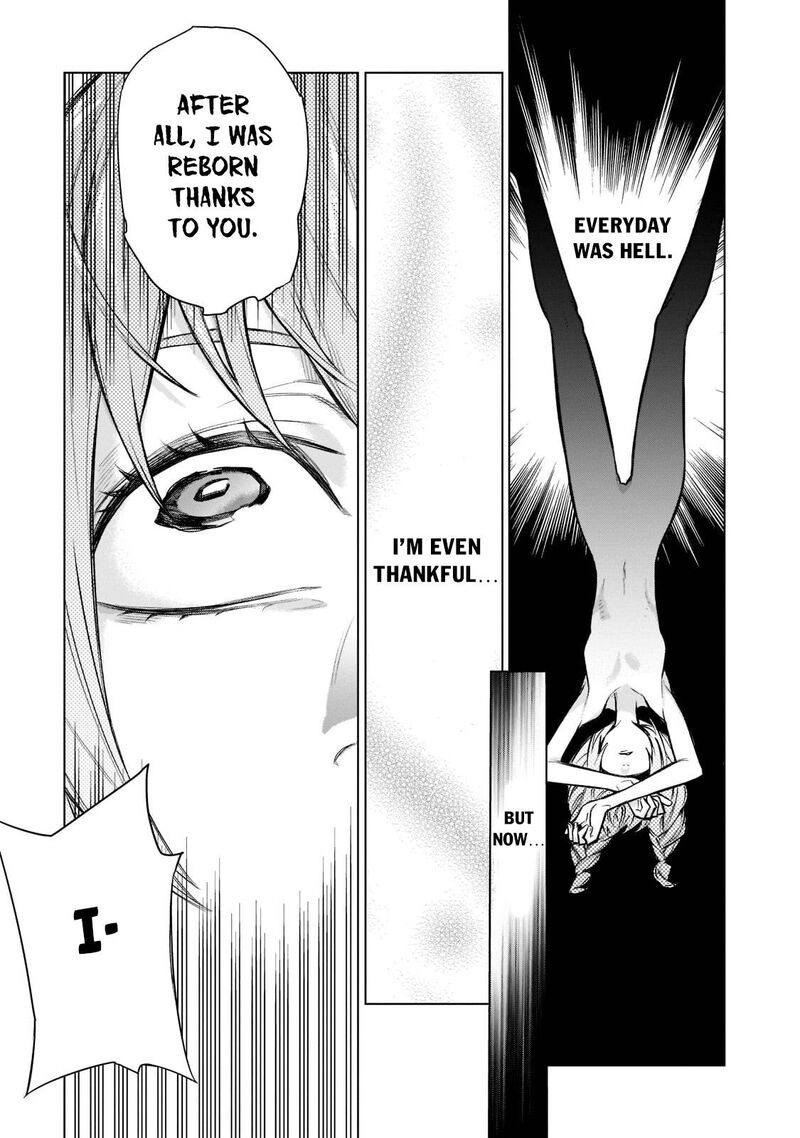 Kuro No Shoukanshi 93 15