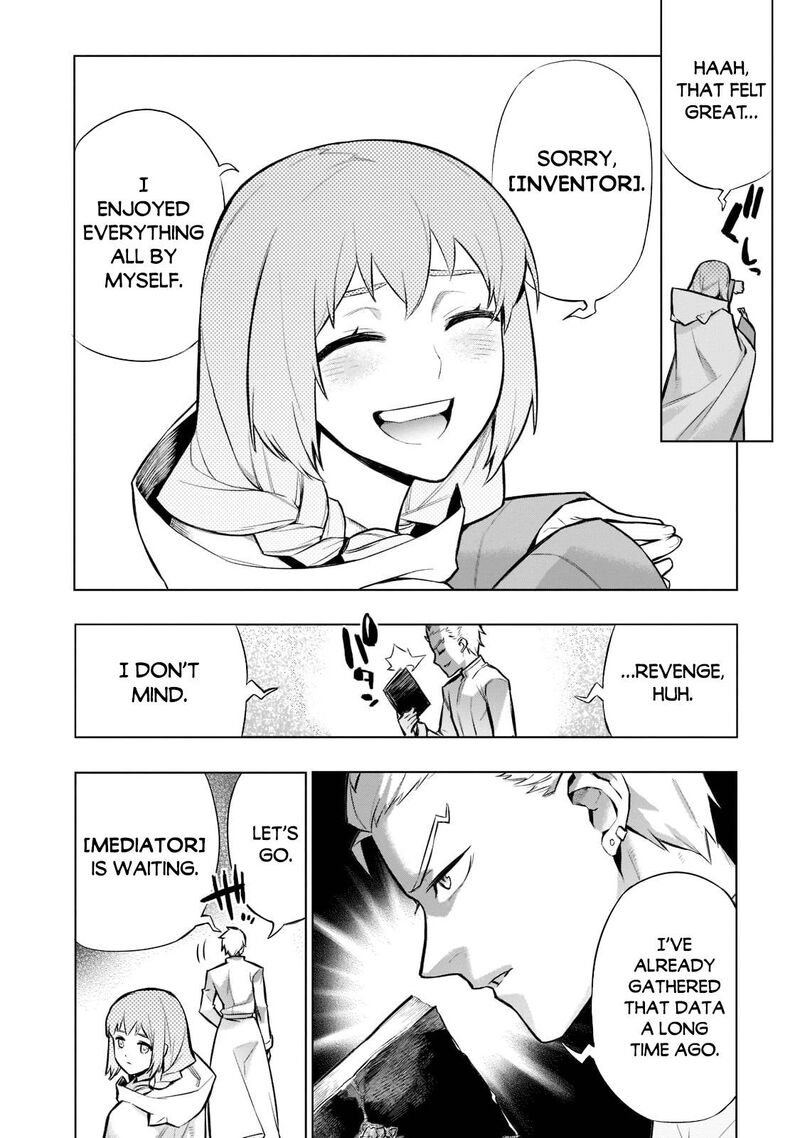 Kuro No Shoukanshi 93 18