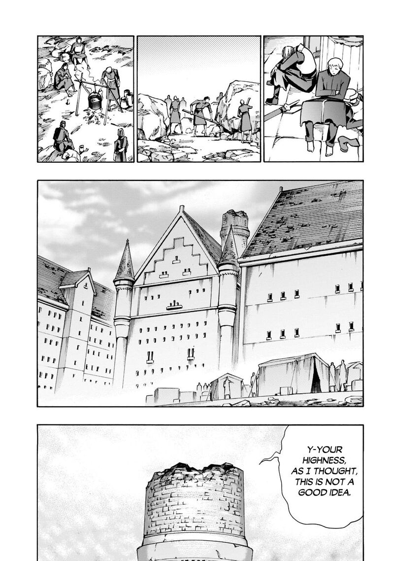 Kuro No Shoukanshi 93 2