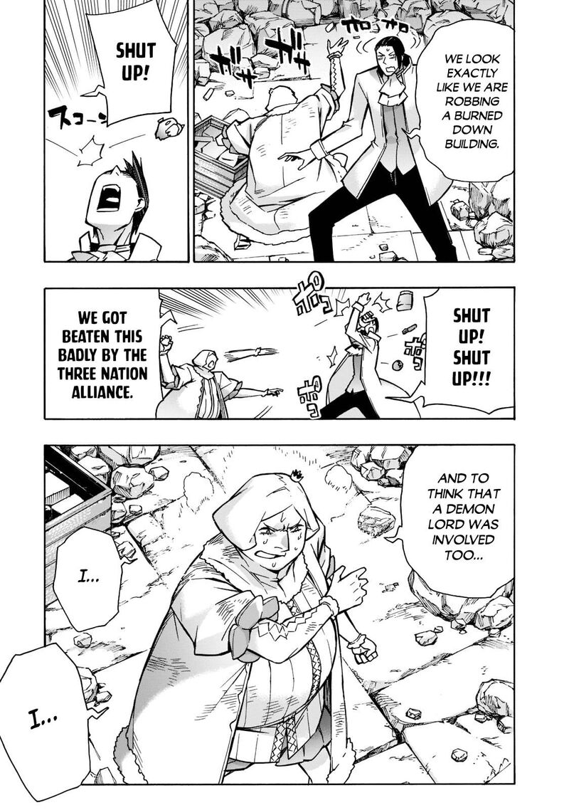 Kuro No Shoukanshi 93 3