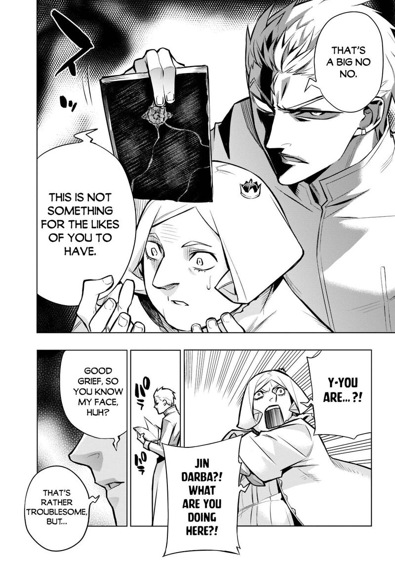 Kuro No Shoukanshi 93 8