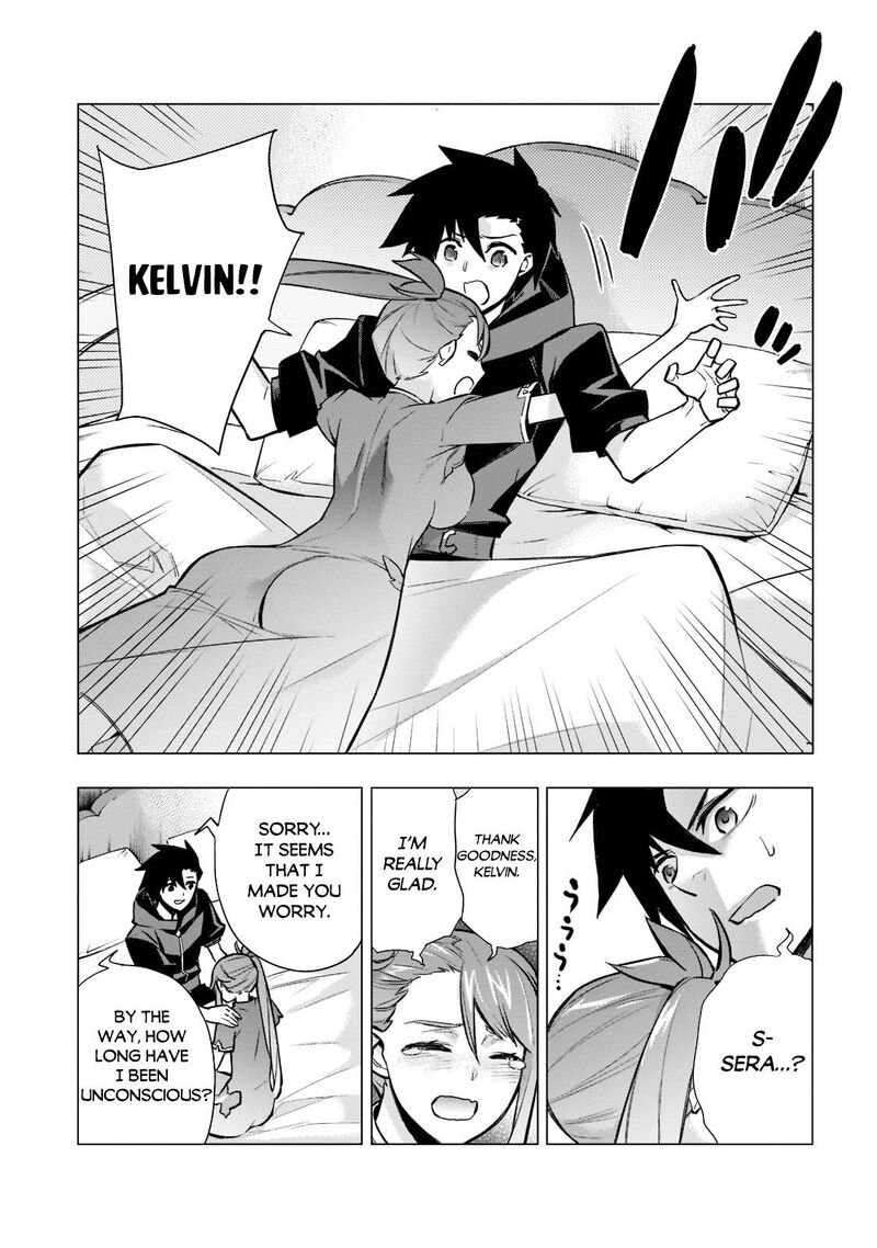 Kuro No Shoukanshi 94 13