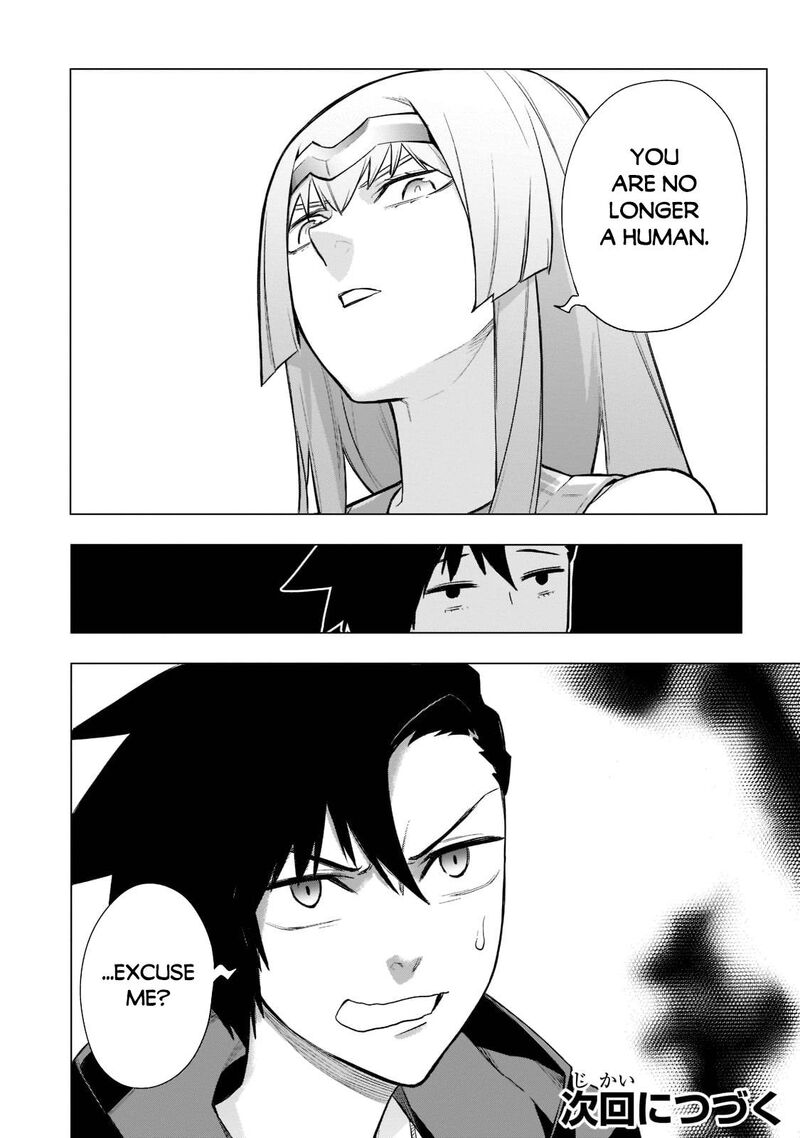 Kuro No Shoukanshi 94 19